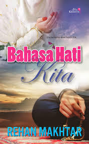 Bahasa Hati Kita