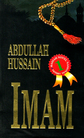 Imam book cover