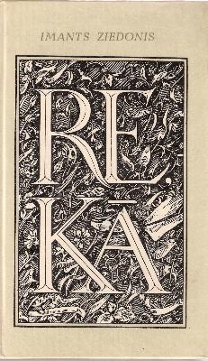 Re, kā book cover