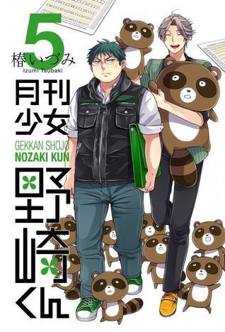 月刊少女野崎くん 5 [Gekkan Shōjo Nozaki-kun 5] by Izumi