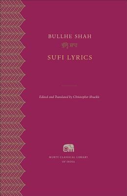 Sufi Lyrics