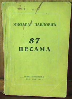 87 pesama