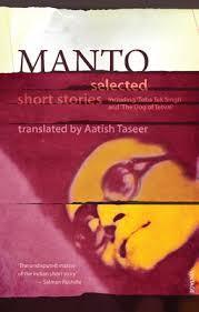 Manto: Selected Short Stories