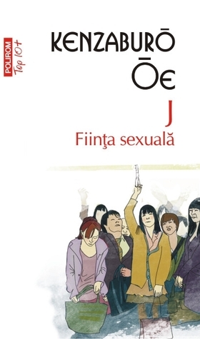 J book cover