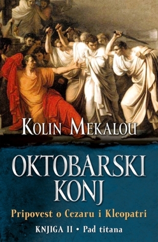 Oktobarski konj - Pad titana book cover