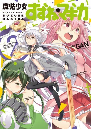 Puella Magi Suzune Magica, Vol. 2