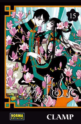 xxxHolic CLAMP 英語版　漫画　English Manga xxxholic-t01.jpg
