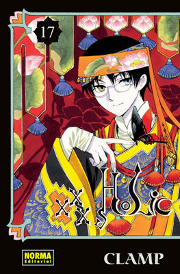 xxxHolic, Vol. 17 (xxxHOLiC #17)