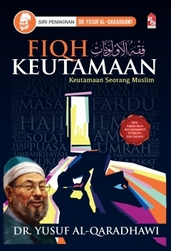 Fiqh Keutamaan book cover