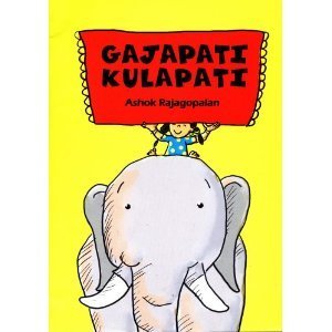 Gajapati Kulapati
