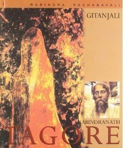 Gitanjali
