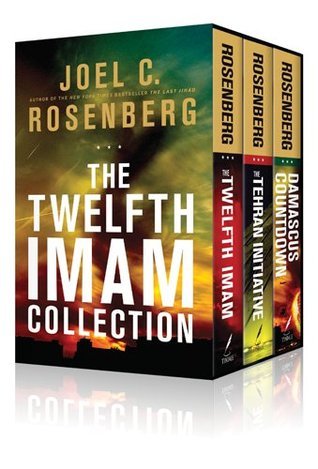 The Twelfth Imam: A David Shirazi Series Political and Military Action Thriller (Book 1)