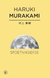 Spoetnikliefde