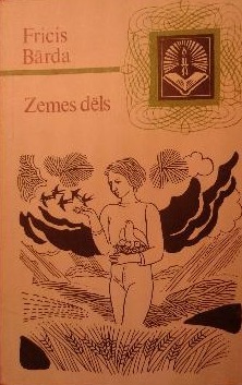 Zemes dēls