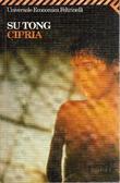 Cipria