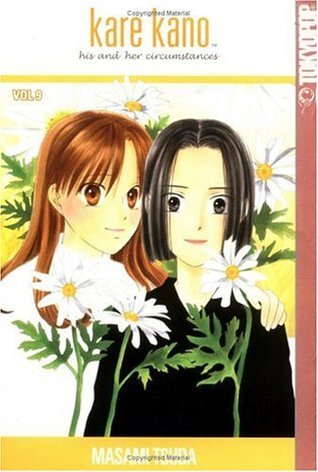 Kare Kano book cover