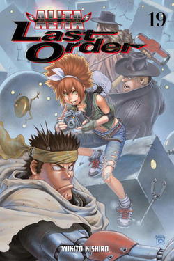 Battle Angel Alita - Last Order, Vol. 19