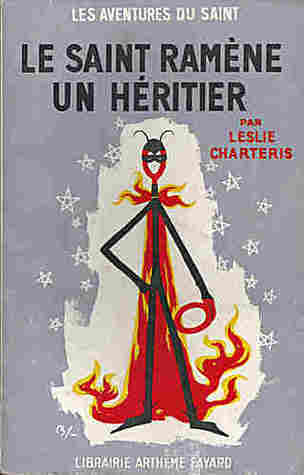 Le Saint ramène un héritier book cover