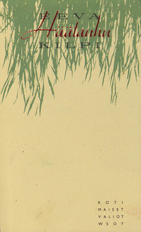 Häätanhu book cover