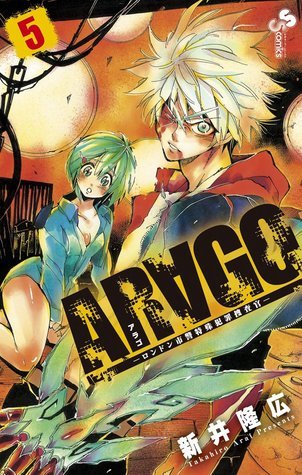 Arago, Vol.5 by Takahiro Arai | Goodreads