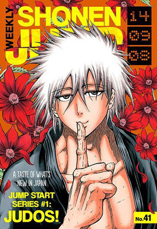 Weekly Shonen Jump book cover 3