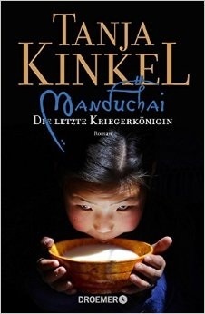 Manduchai - Die letzte Kriegerkönigin book cover
