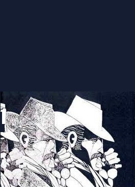 El muerto book cover