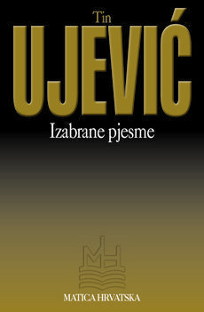 Izabrane pjesme