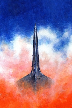 Rocket Summer [January 1999/2030]