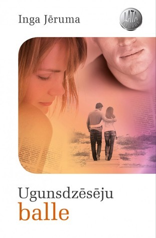 Ugunsdzēsēju balle