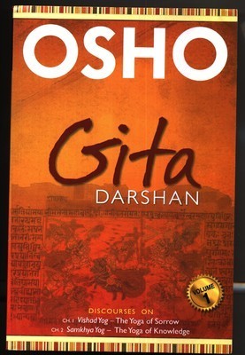 Gita Darshan book cover