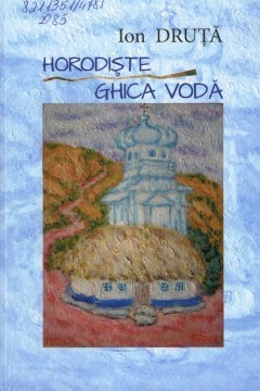 Horodiște