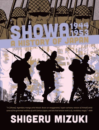 Showa 1944-1953 book cover
