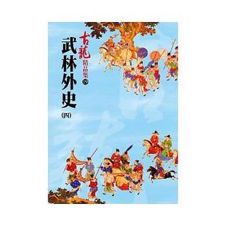 林武の作品 林武「花」油彩 8号 :: 絵画買取・販売 - シバヤマ