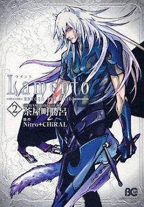 Lamento ―BEYOND THE VOID― 茶屋町勝呂 付録6冊セット