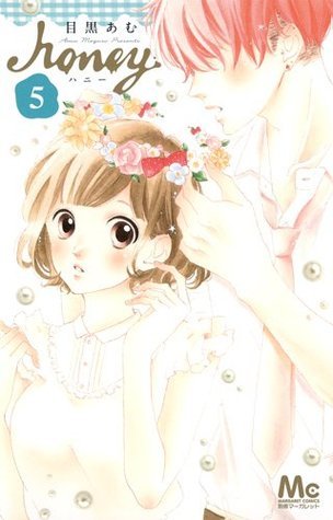 Honey 5