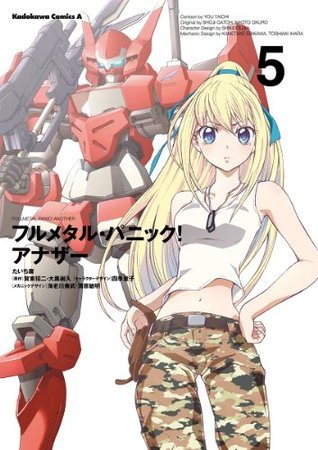 フルメタル・パニック！ アナザー 5 by たいち 庸 | Goodreads