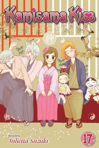 Kamisama Kiss, Vol. 17 book cover