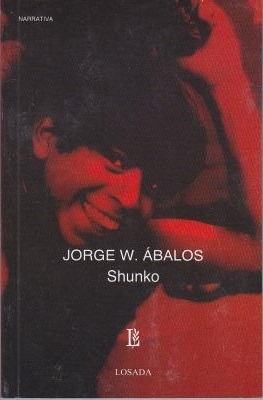 Shunko