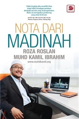 Nota dari Madinah