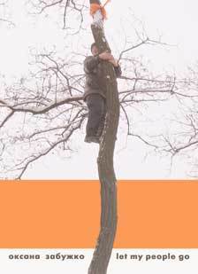 Let My People Go book cover