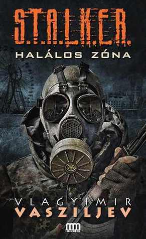 Иван Сиверцев book cover 1