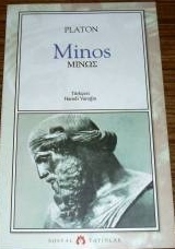 Minos book cover
