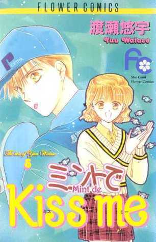 Kiss Me With Mint book cover