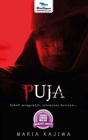Puja book cover
