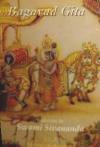 Bagavad Gita