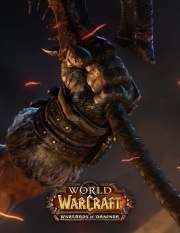 Hellscream book cover