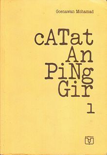 Catatan Pinggir 1 book cover
