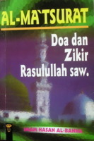 Al-Matsurat book cover