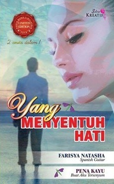 Yang Menyentuh Hati book cover